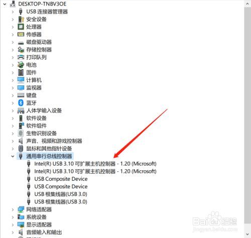 網卡驅動程序下載 win7，網卡驅動程序不正常上不了網